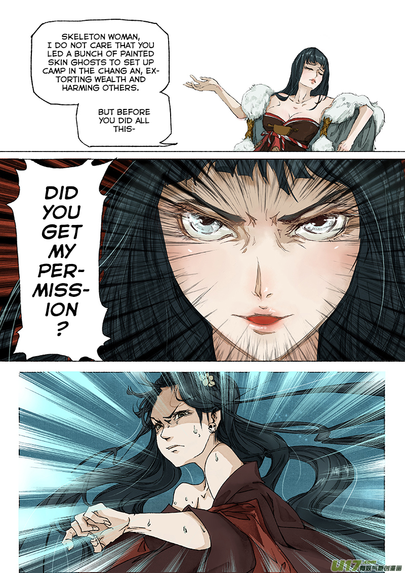 Chang An Demon Song Rotten Bone Girl Arc (06) 第9页