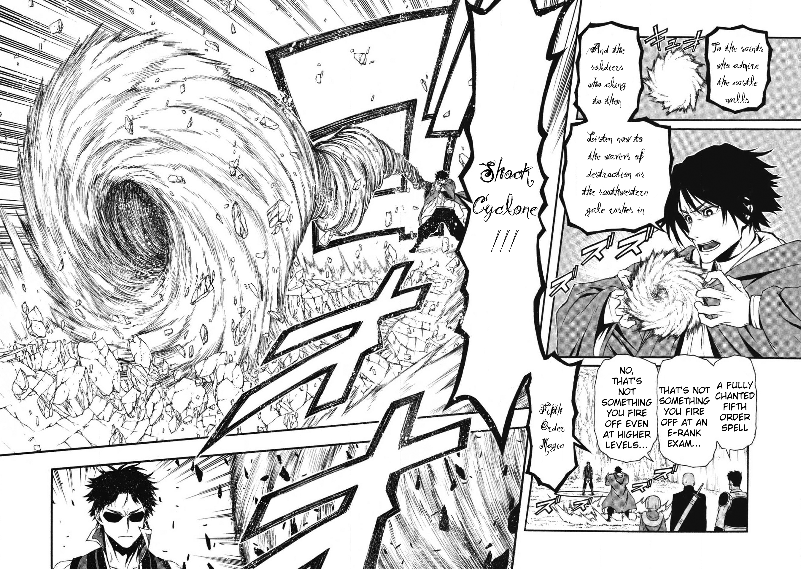 Shinmai Ossan Boukensha, Saikyou Party ni Shinu hodo Kitaerarete Muteki ni Naru. Quarrel with the Around 10 and the Around 20 第4页