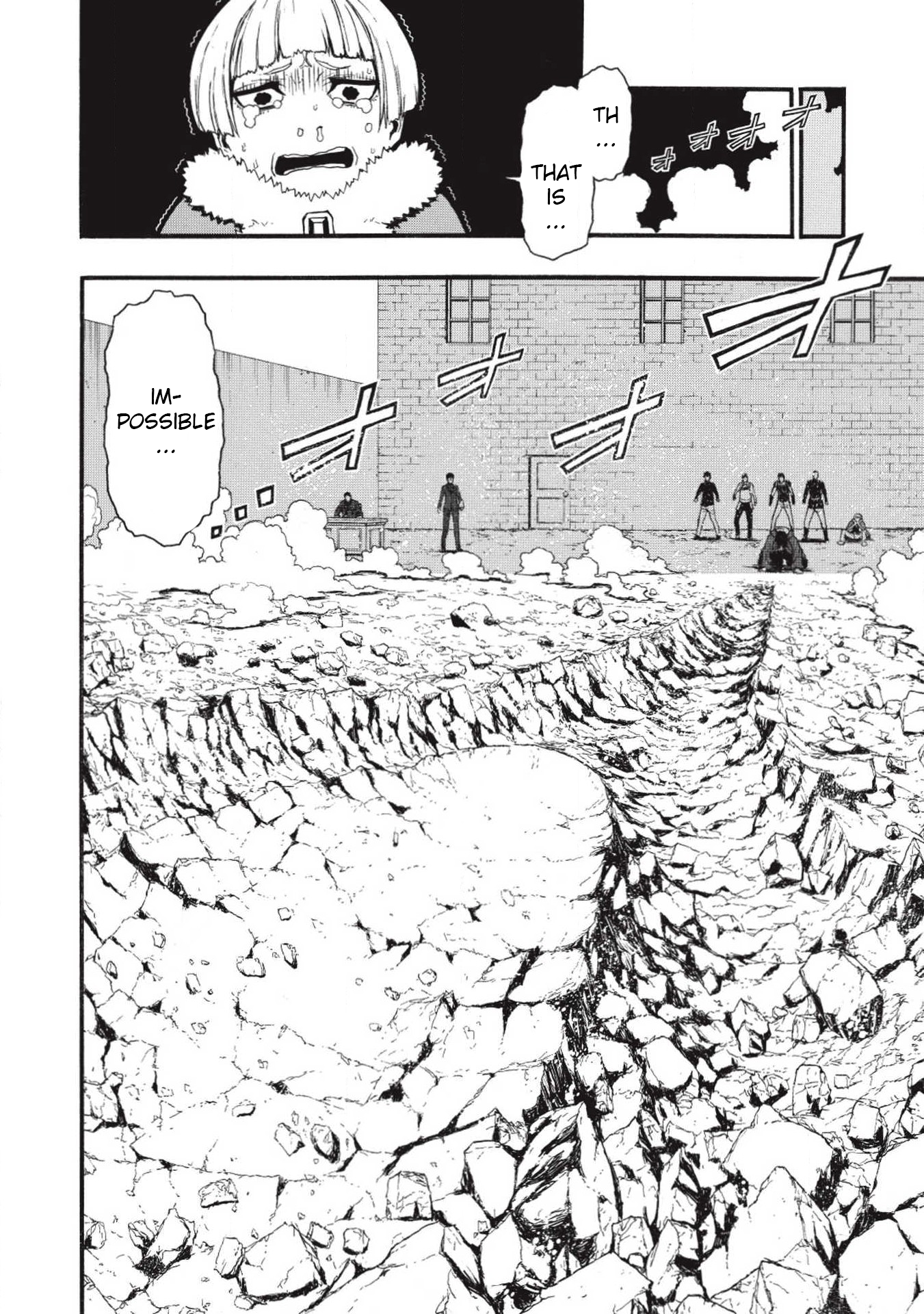 Shinmai Ossan Boukensha, Saikyou Party ni Shinu hodo Kitaerarete Muteki ni Naru. Quarrel with the Around 10 and the Around 20 第5页