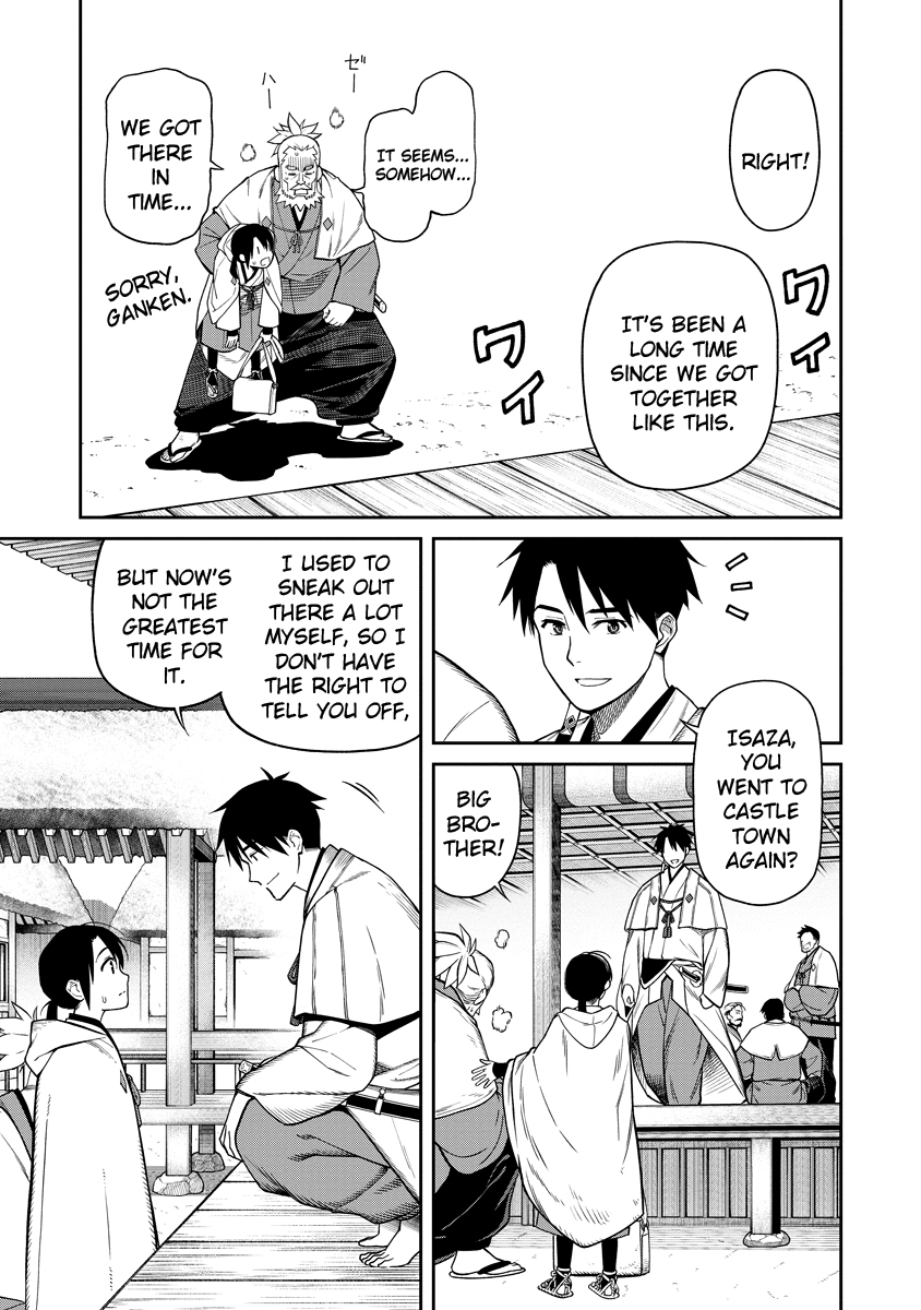 Ishigami Senki The Wedding 第22页