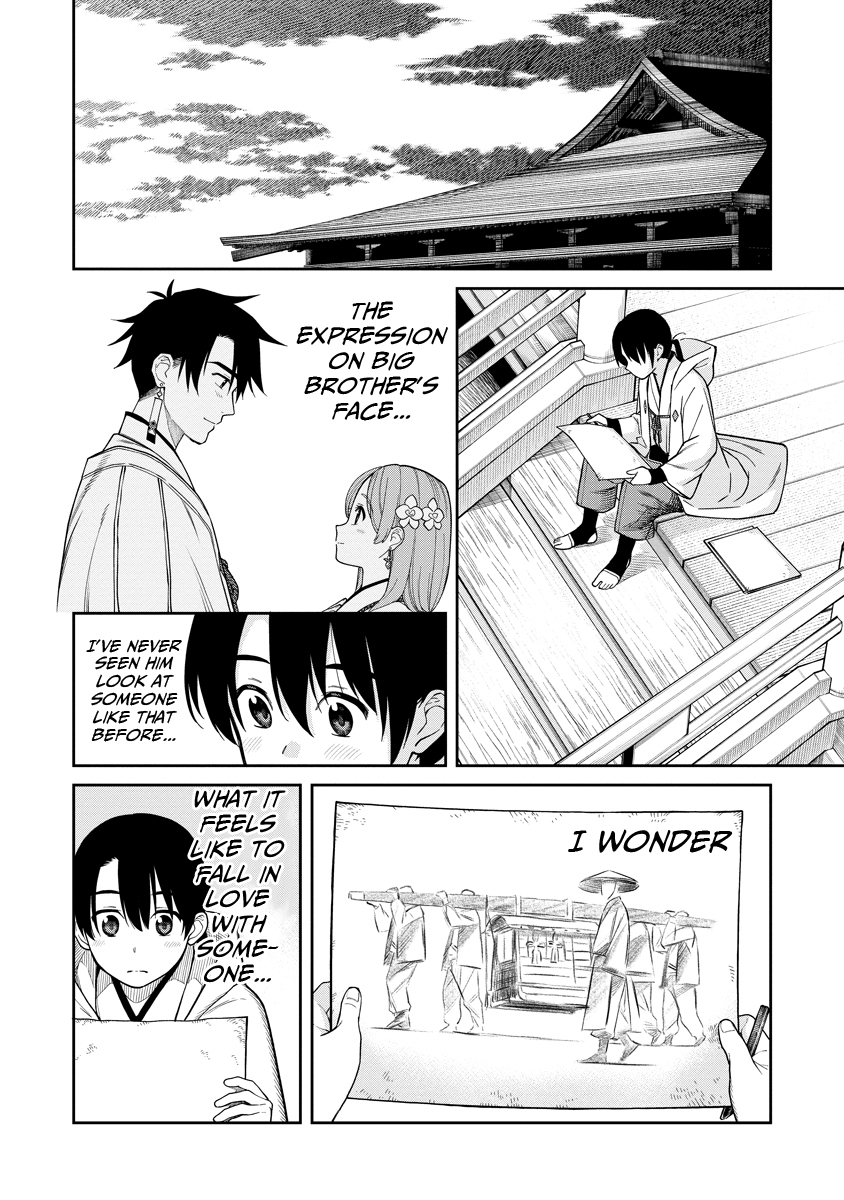 Ishigami Senki The Wedding 第29页