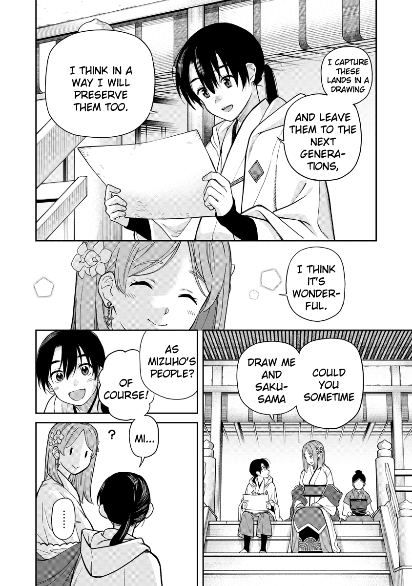 Ishigami Senki The Wedding 第35页