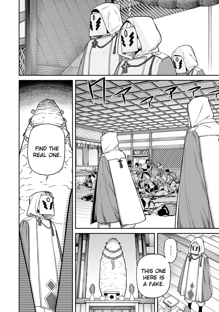 Ishigami Senki The Wedding 第48页