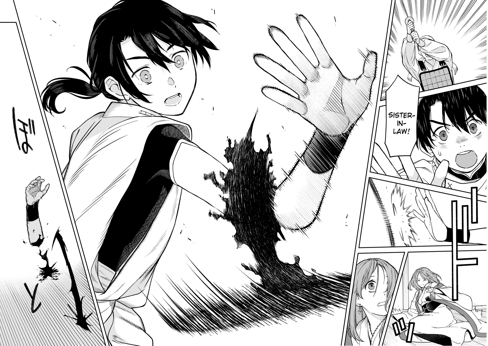 Ishigami Senki The Wedding 第50页