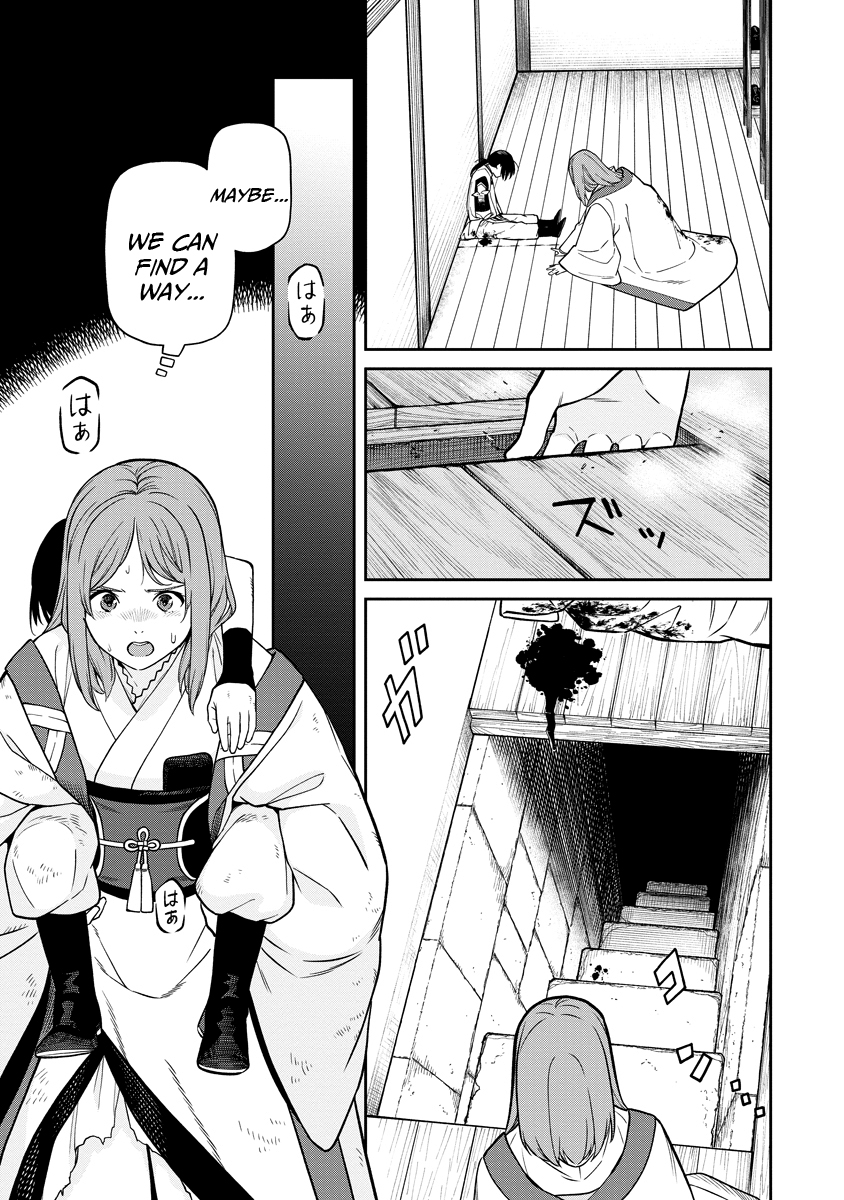 Ishigami Senki The Wedding 第54页