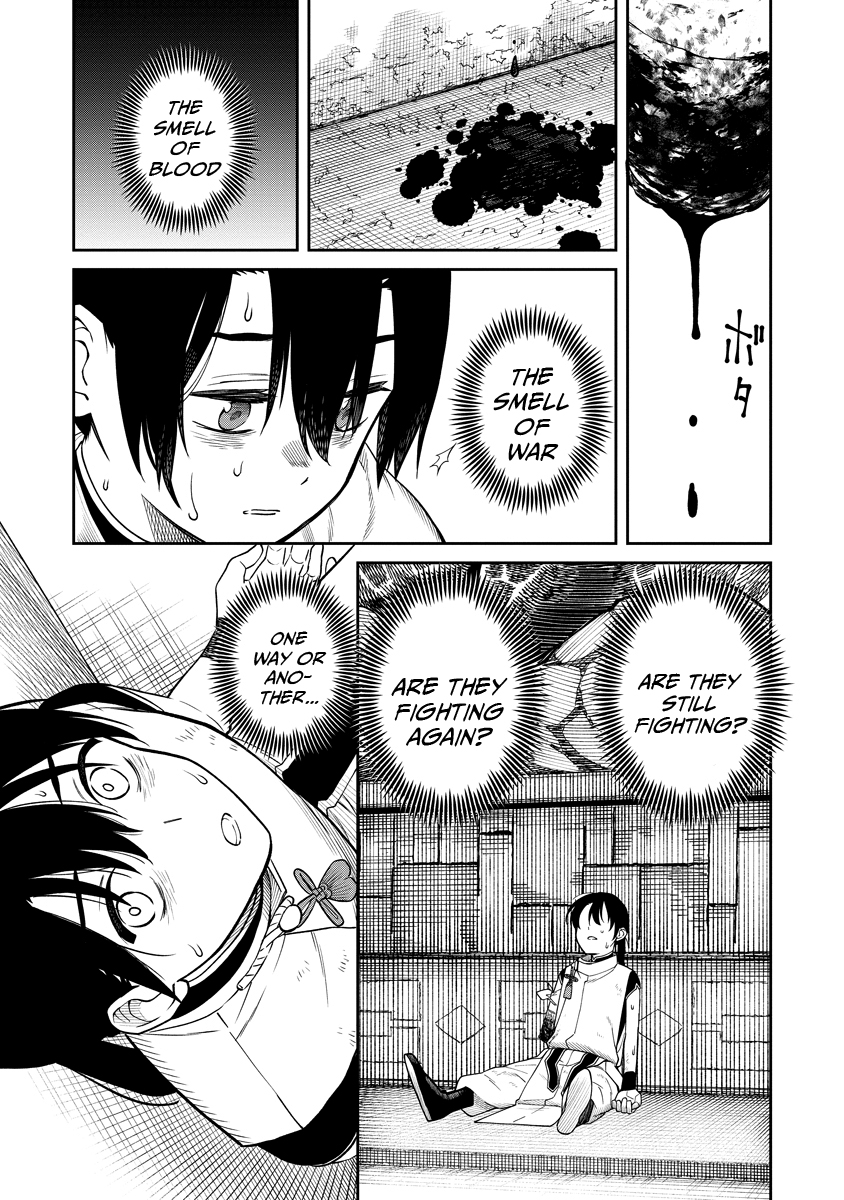 Ishigami Senki The Wedding 第56页