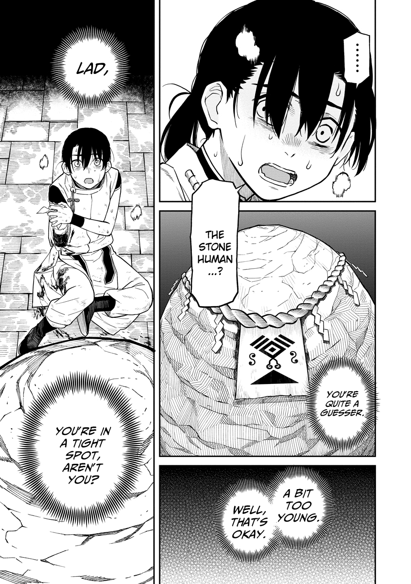 Ishigami Senki The Wedding 第58页