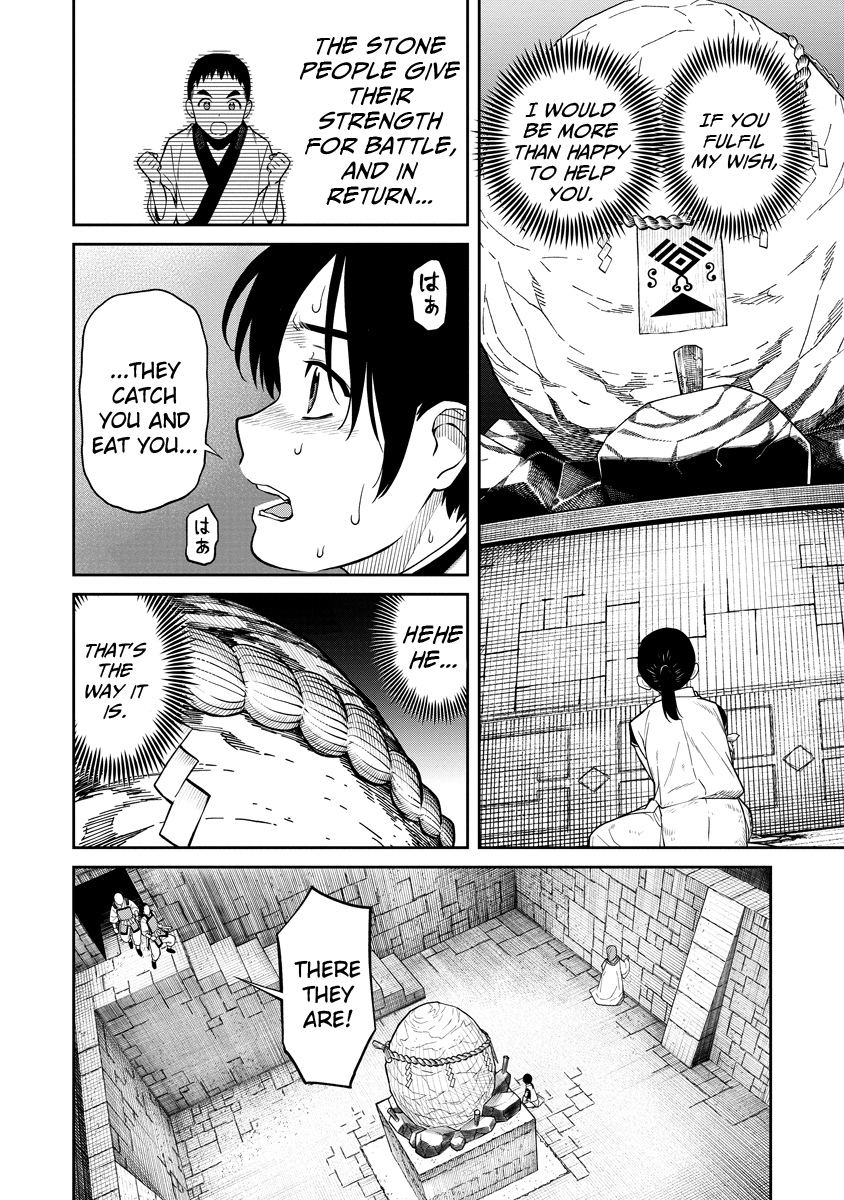 Ishigami Senki The Wedding 第59页