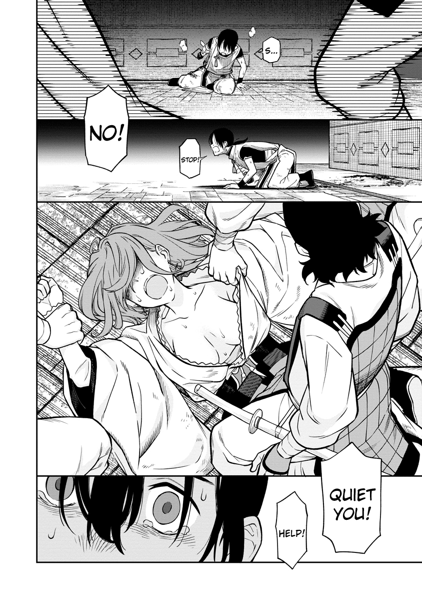 Ishigami Senki The Wedding 第61页