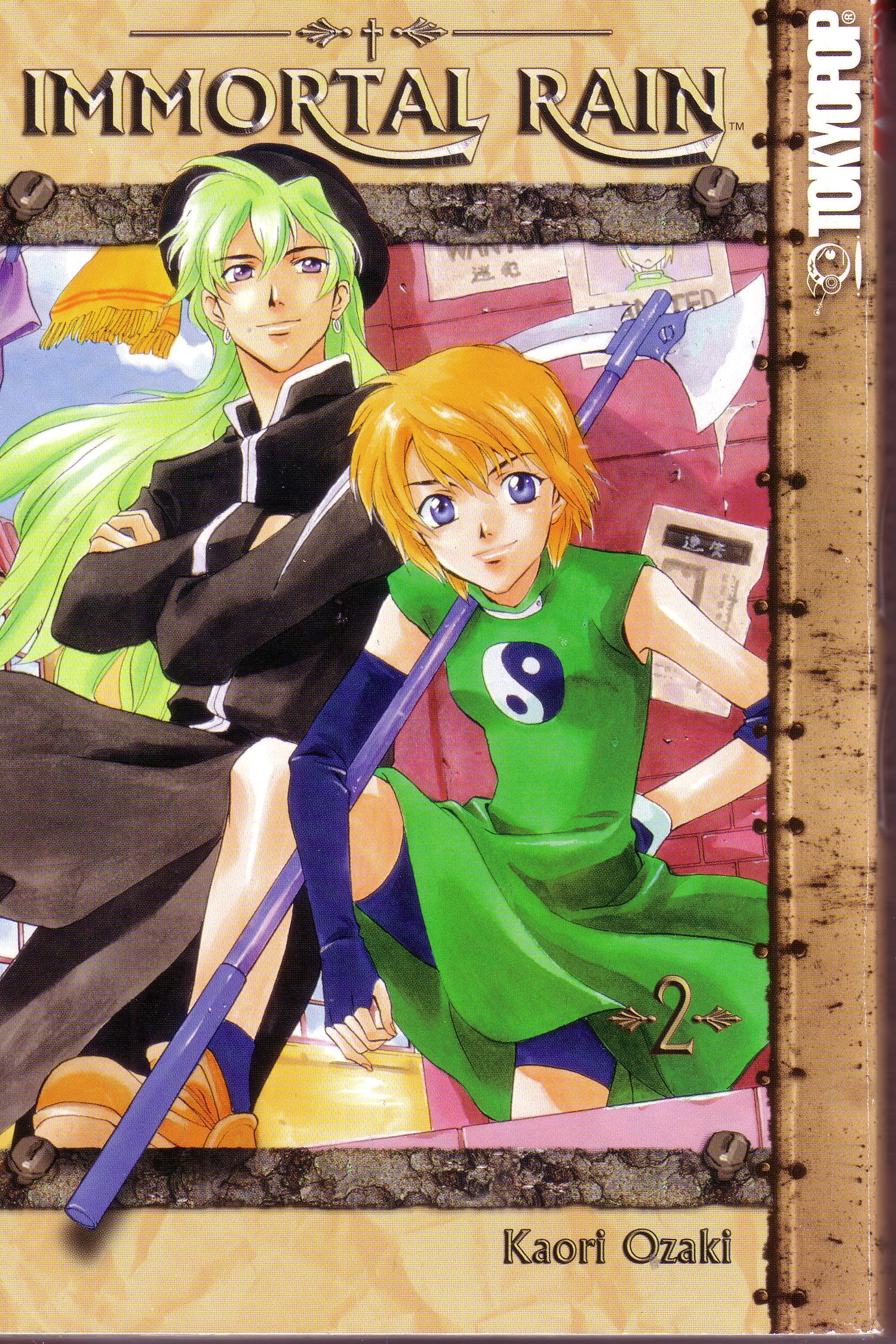 Meteor Methuselah Vol. 2 Ch. 6 第1页