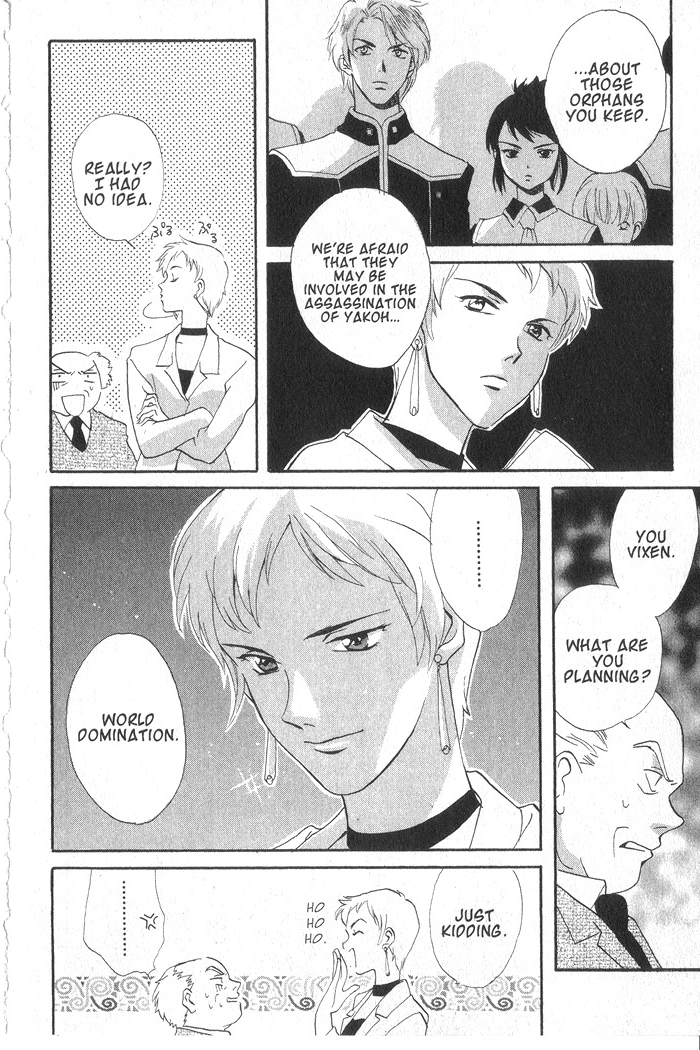 Meteor Methuselah Vol. 2 Ch. 6 第13页