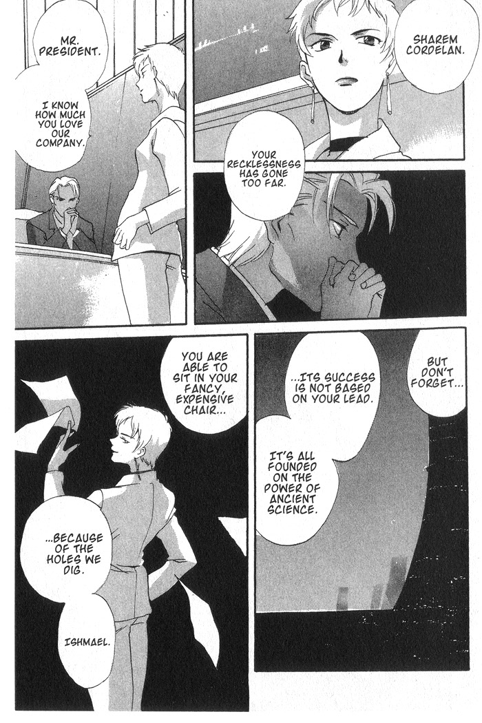 Meteor Methuselah Vol. 2 Ch. 6 第14页