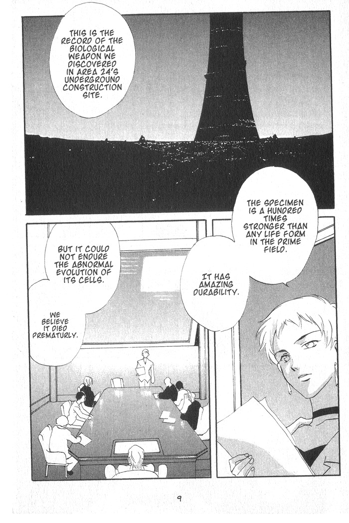 Meteor Methuselah Vol. 2 Ch. 6 第10页