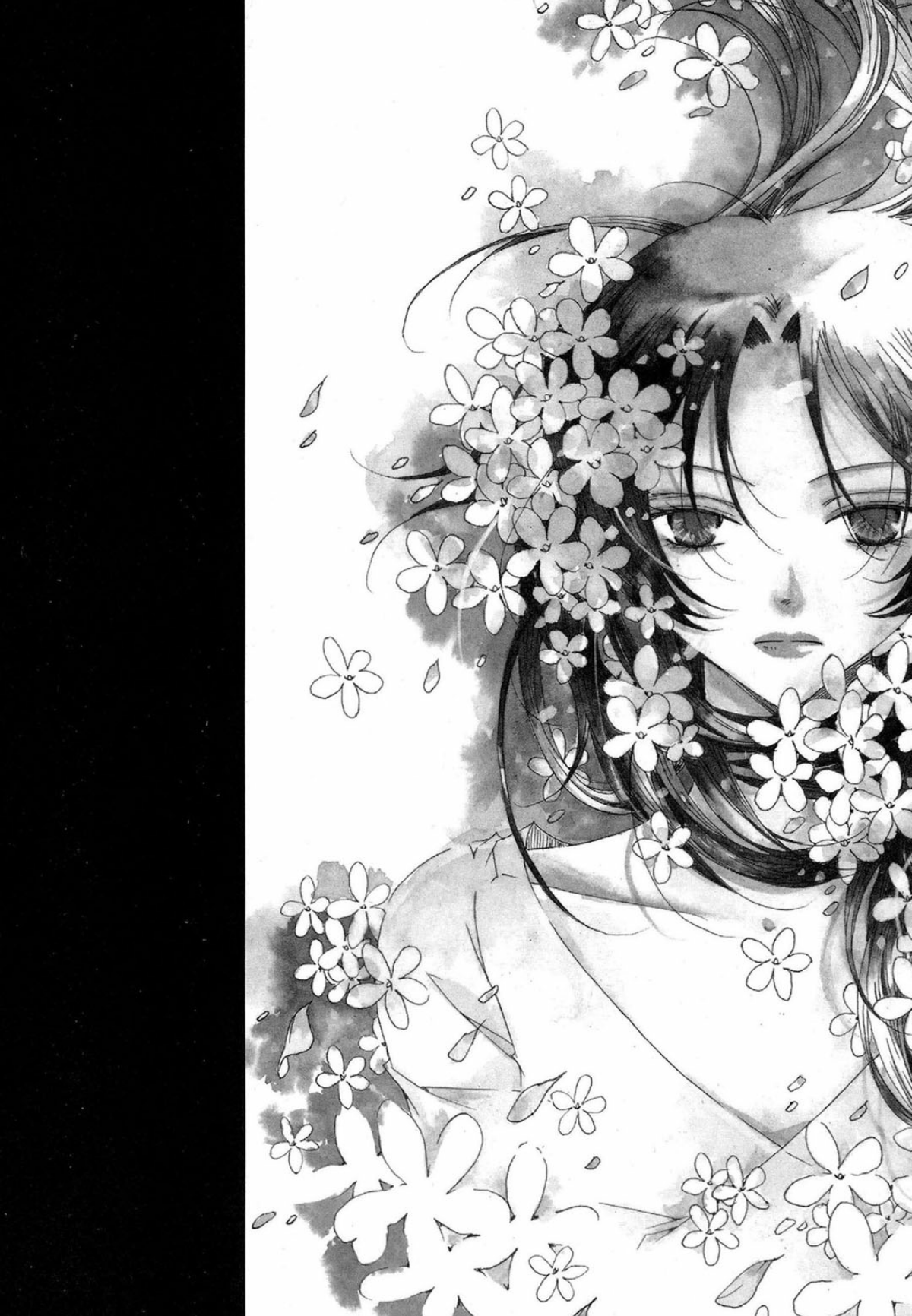 Nabi Vol. 15 Ch. 1 第4页