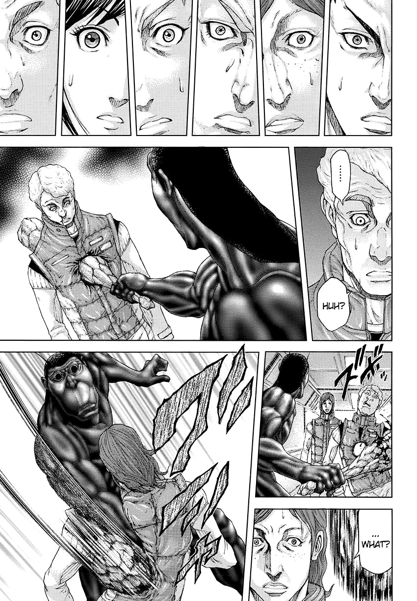 Terra Formars Prequel 第14页
