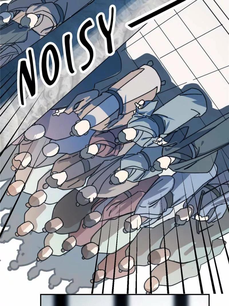 Poisoning the World Ch. 1 第14页