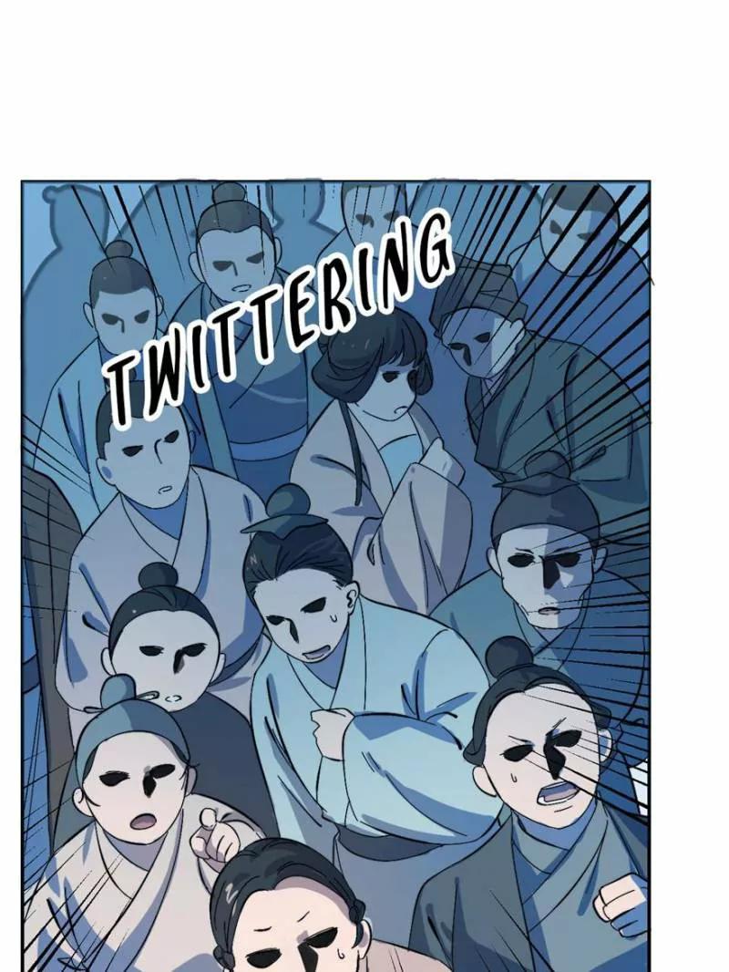 Poisoning the World Ch. 1 第16页