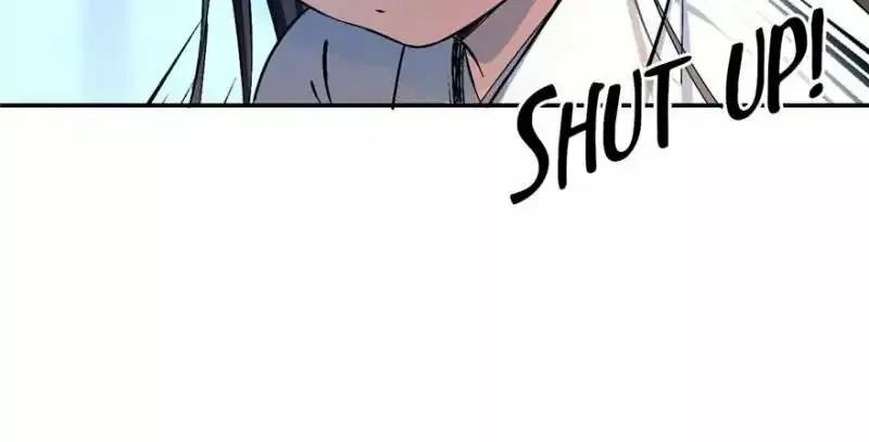Poisoning the World Ch. 1 第29页