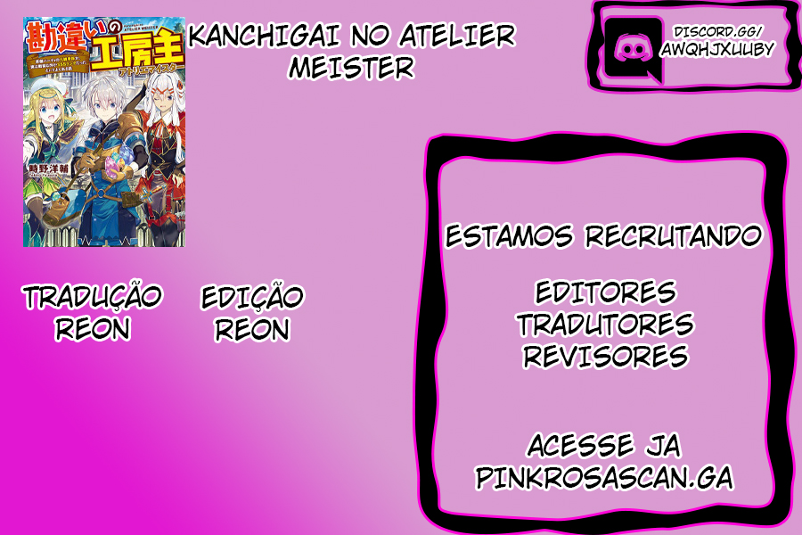 Kanchigai no Atelier Meister - Eiyuu Party no Moto Zatsuyougakari ga, Jitsu wa Sentou Igai ga SSS Rank Datta to Iu Yoku Aru Hanashi Uma História comum 第2页