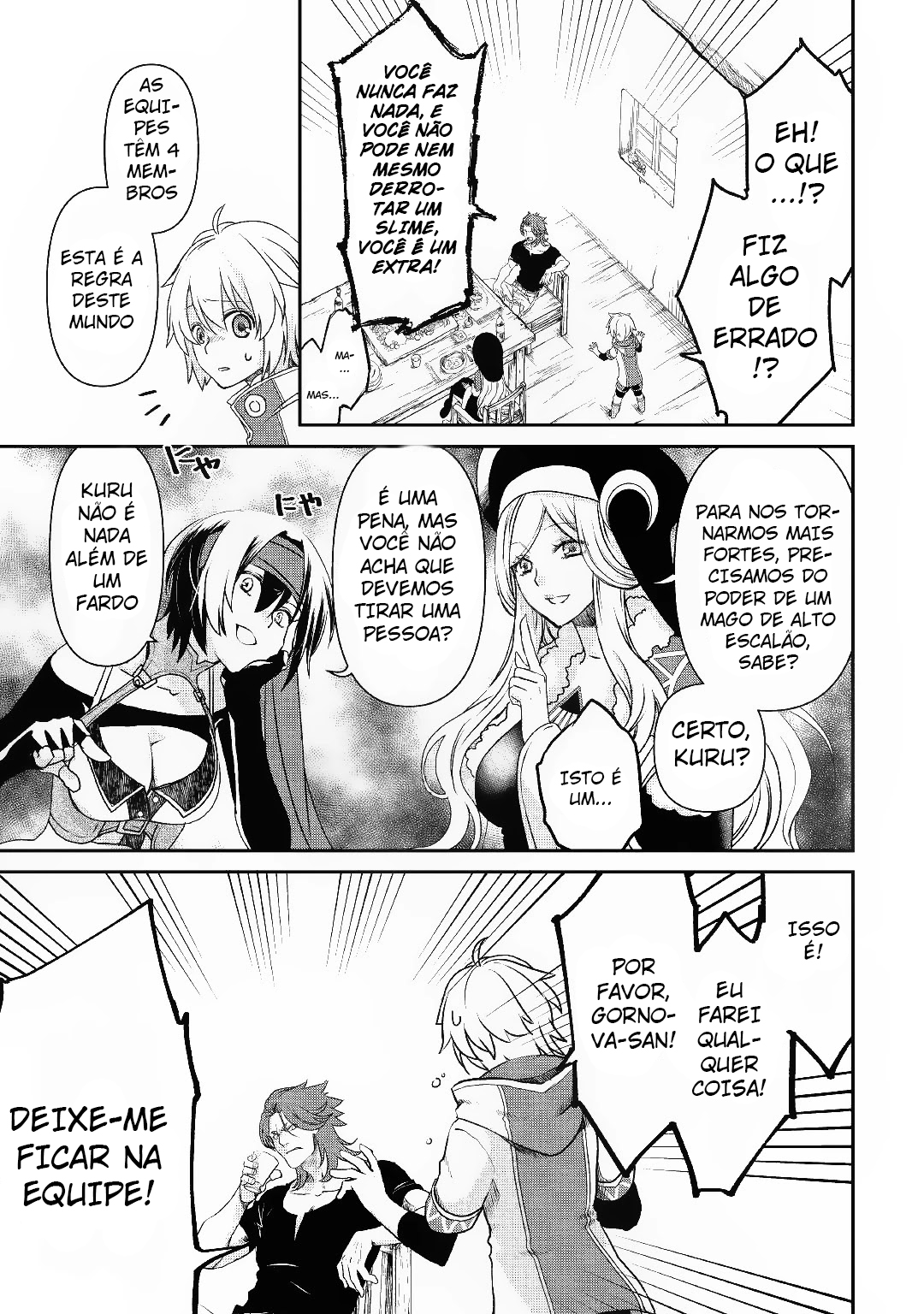 Kanchigai no Atelier Meister - Eiyuu Party no Moto Zatsuyougakari ga, Jitsu wa Sentou Igai ga SSS Rank Datta to Iu Yoku Aru Hanashi Uma História comum 第12页
