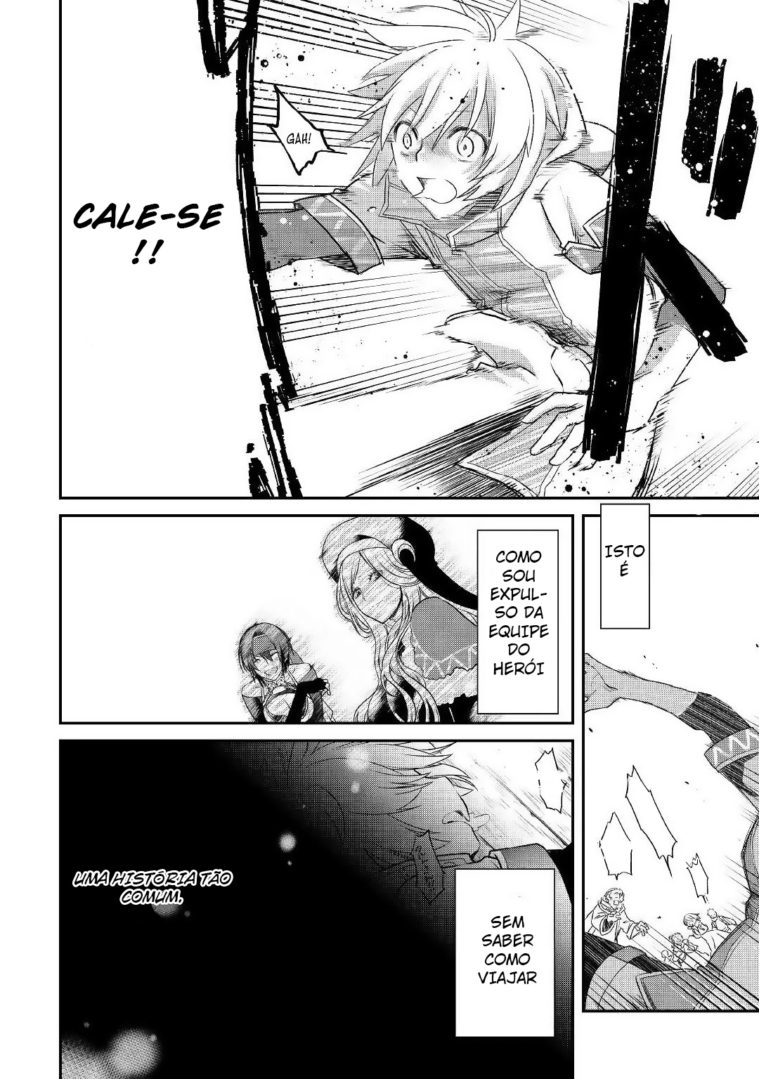 Kanchigai no Atelier Meister - Eiyuu Party no Moto Zatsuyougakari ga, Jitsu wa Sentou Igai ga SSS Rank Datta to Iu Yoku Aru Hanashi Uma História comum 第13页