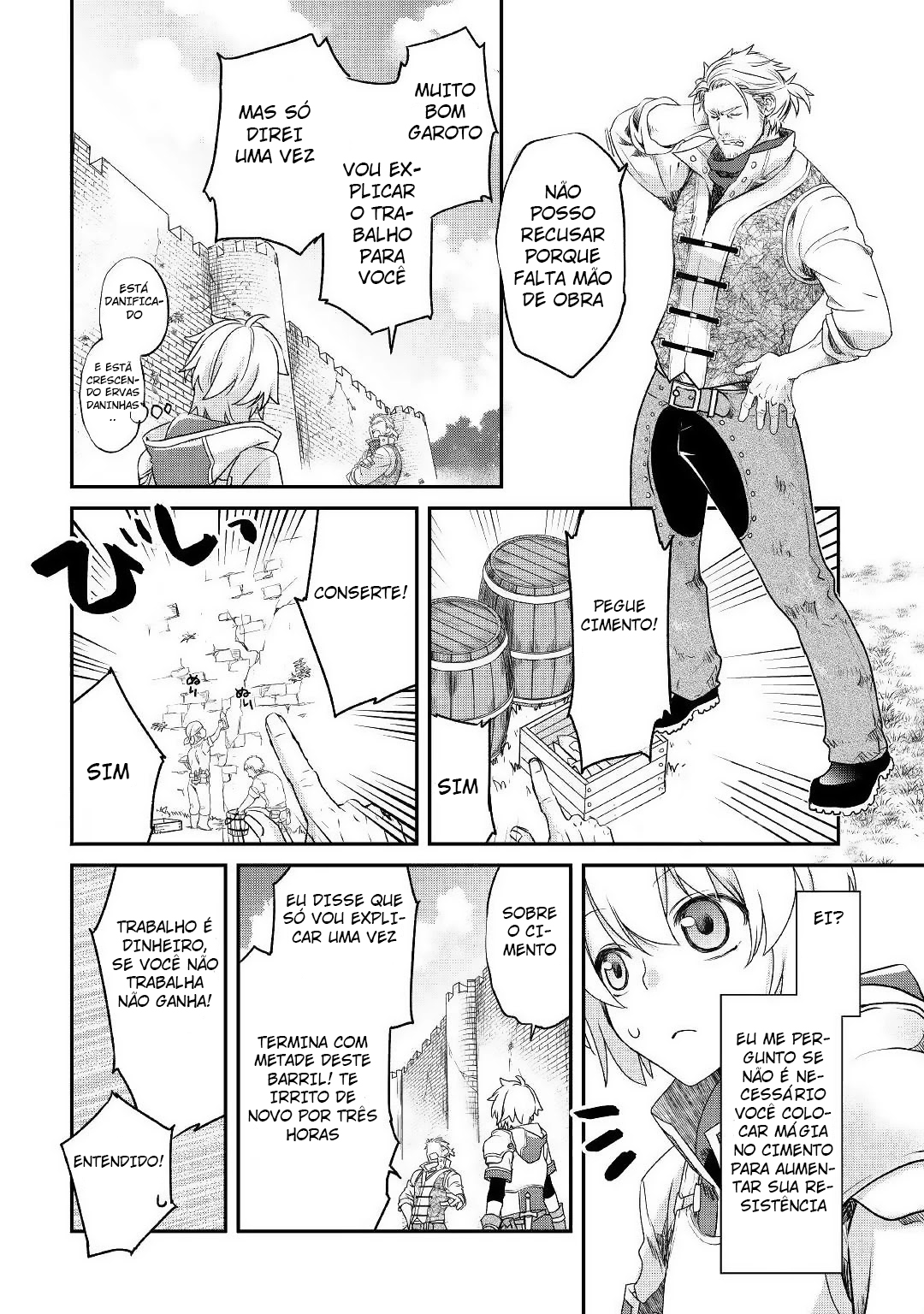 Kanchigai no Atelier Meister - Eiyuu Party no Moto Zatsuyougakari ga, Jitsu wa Sentou Igai ga SSS Rank Datta to Iu Yoku Aru Hanashi Uma História comum 第23页