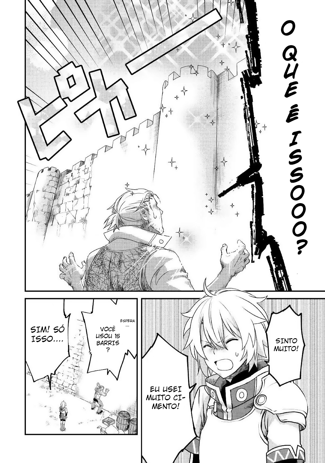 Kanchigai no Atelier Meister - Eiyuu Party no Moto Zatsuyougakari ga, Jitsu wa Sentou Igai ga SSS Rank Datta to Iu Yoku Aru Hanashi Uma História comum 第25页