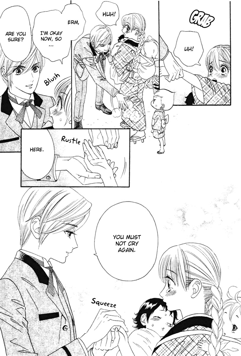Hadashi De Bara Wo Fume Vol. 1 Ch. 1 第28页