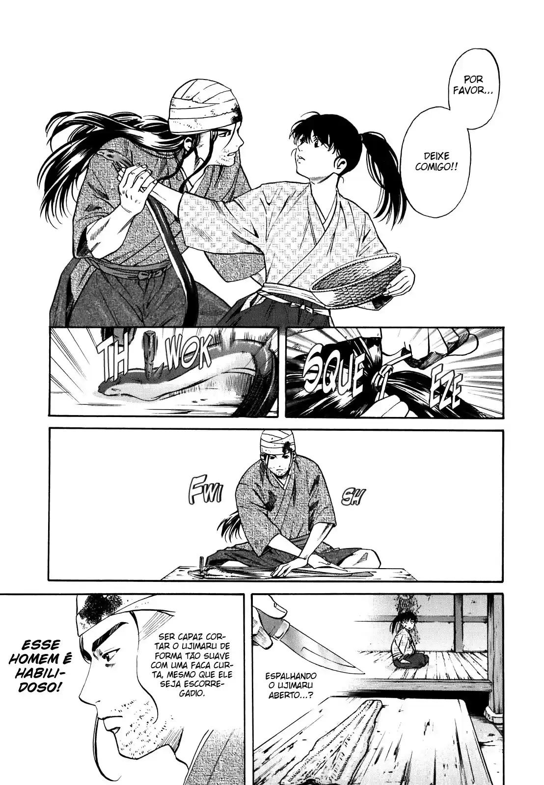 Nobunaga no Chef O lugar onde ele acorda 第18页