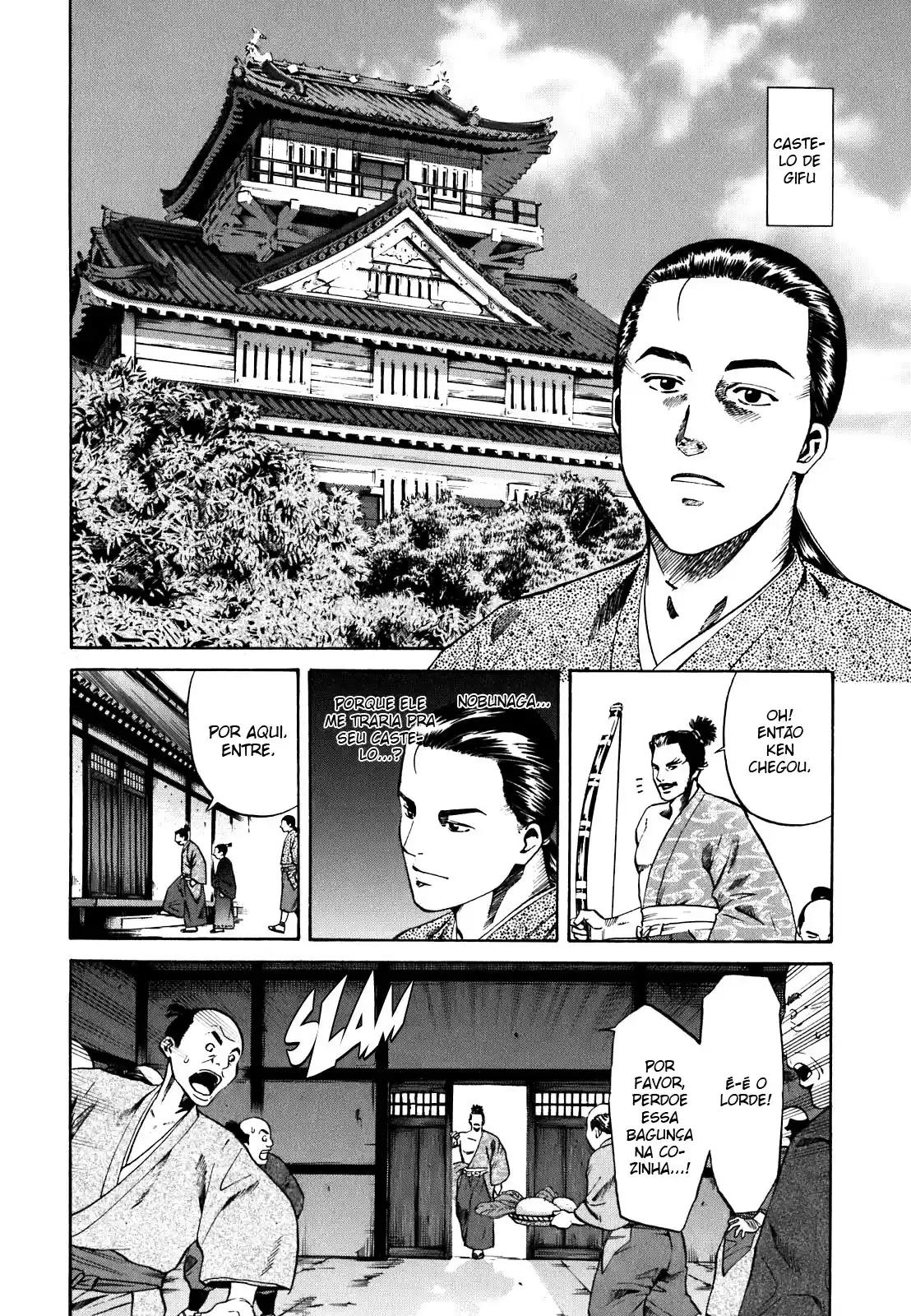 Nobunaga no Chef O lugar onde ele acorda 第38页