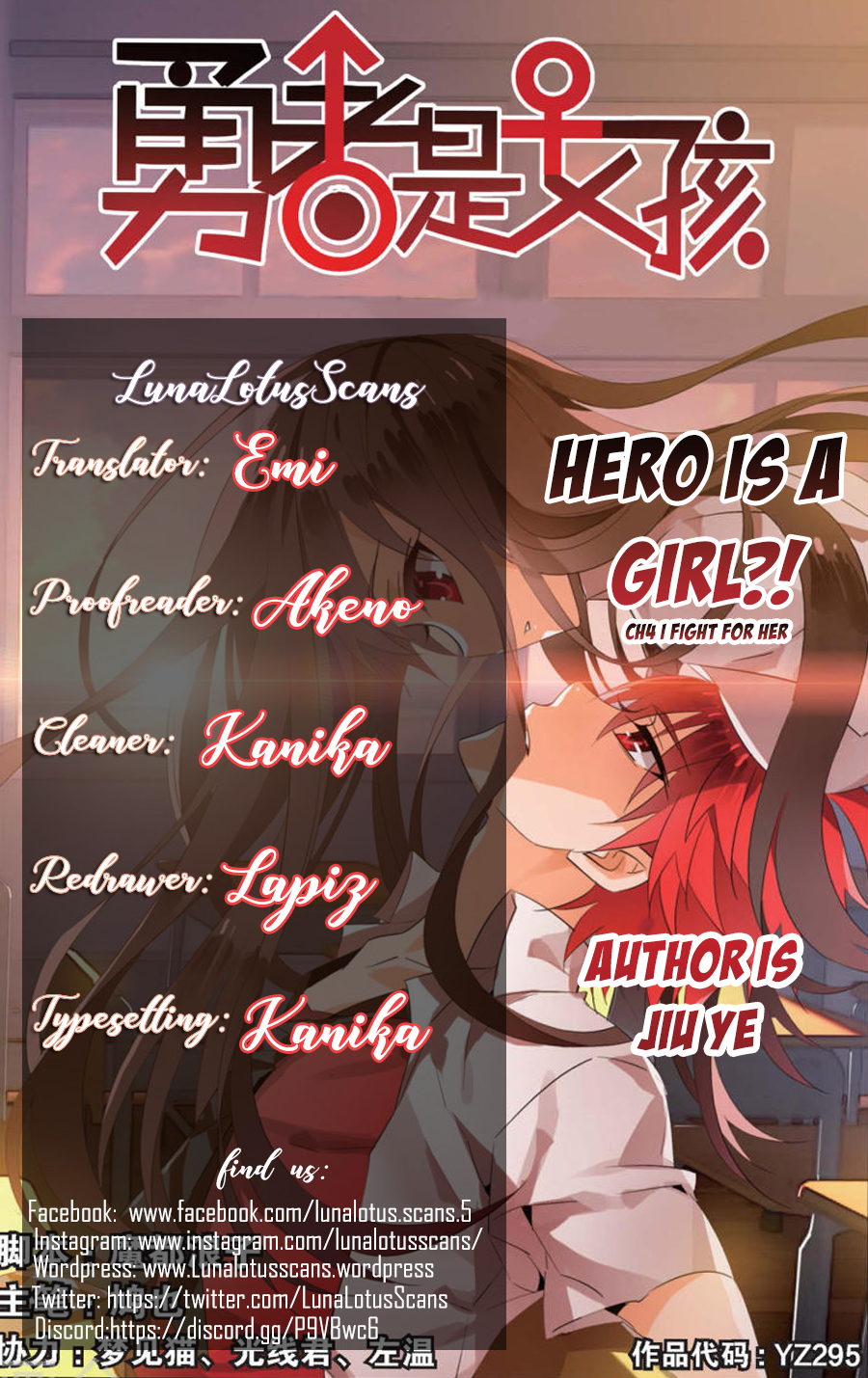 Yǒngzhě Shì Nǚhái I fight for her 第26页