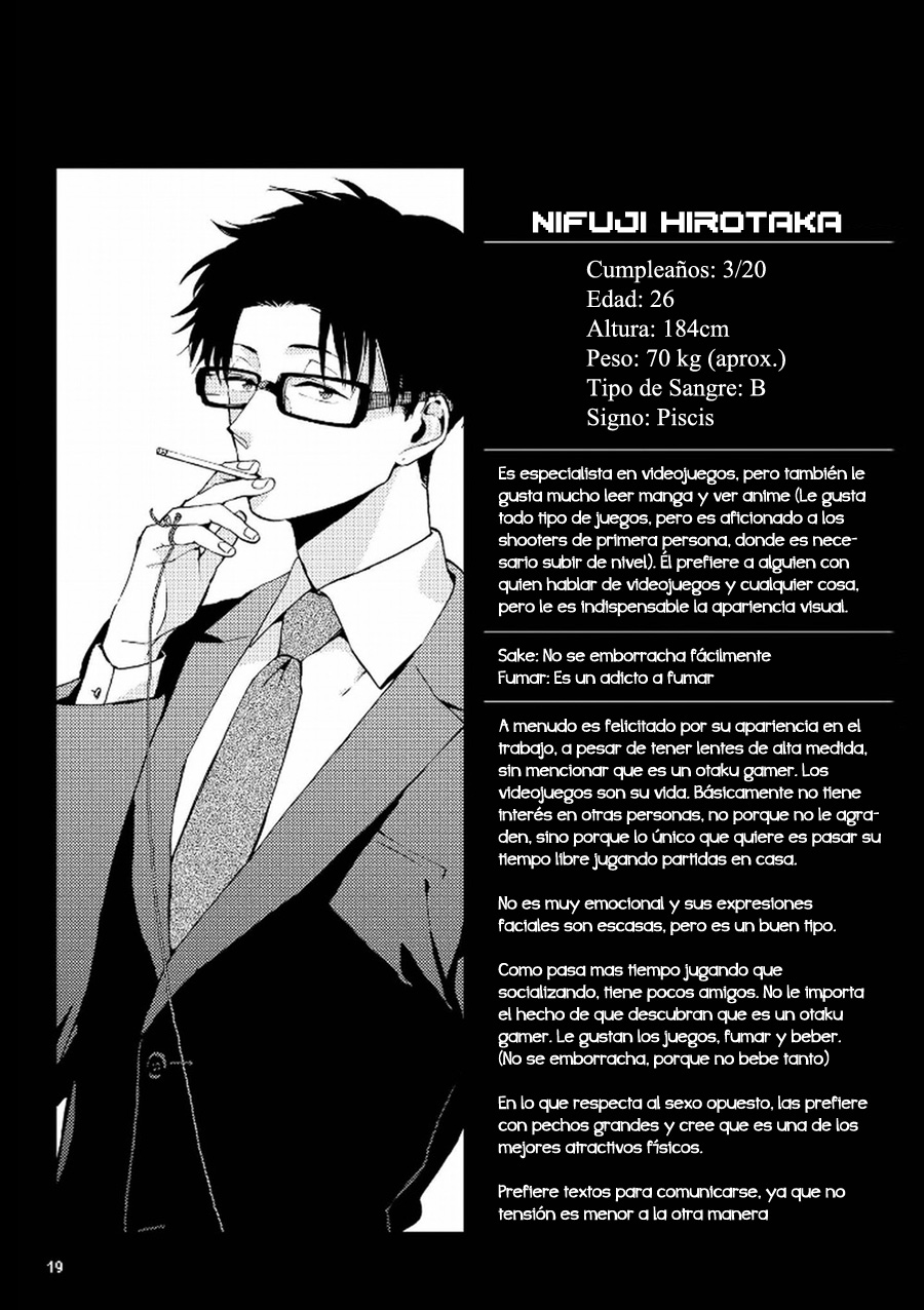 Wotaku ni Koi wa Muzukashii Vol. 1 Ch. 1 第13页