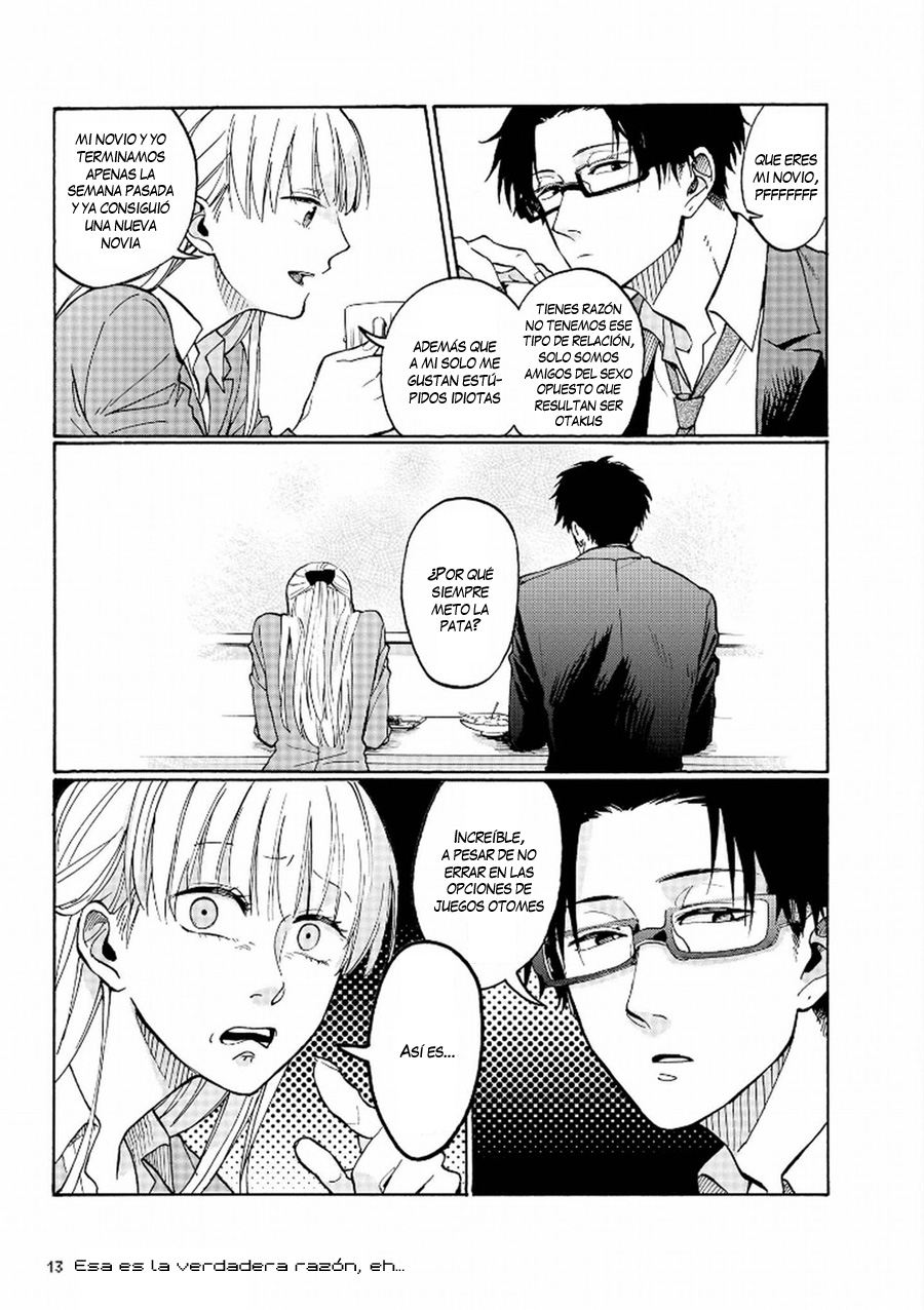 Wotaku ni Koi wa Muzukashii Vol. 1 Ch. 1 第7页