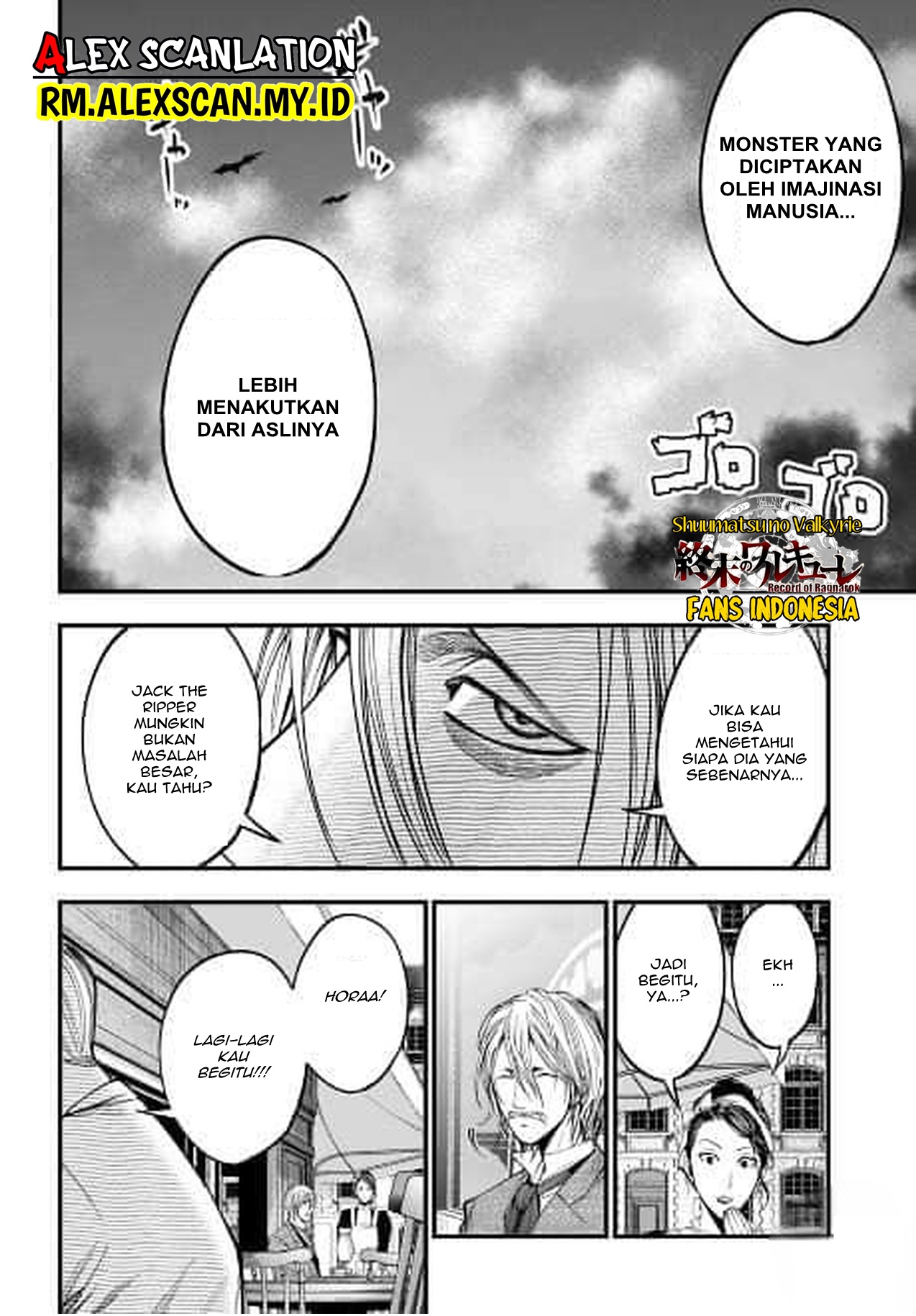 Shuumatsu no Valkyrie Kitan - Jack the Ripper no Jikenbo Chapter 1. Case Files No. 001 第22页