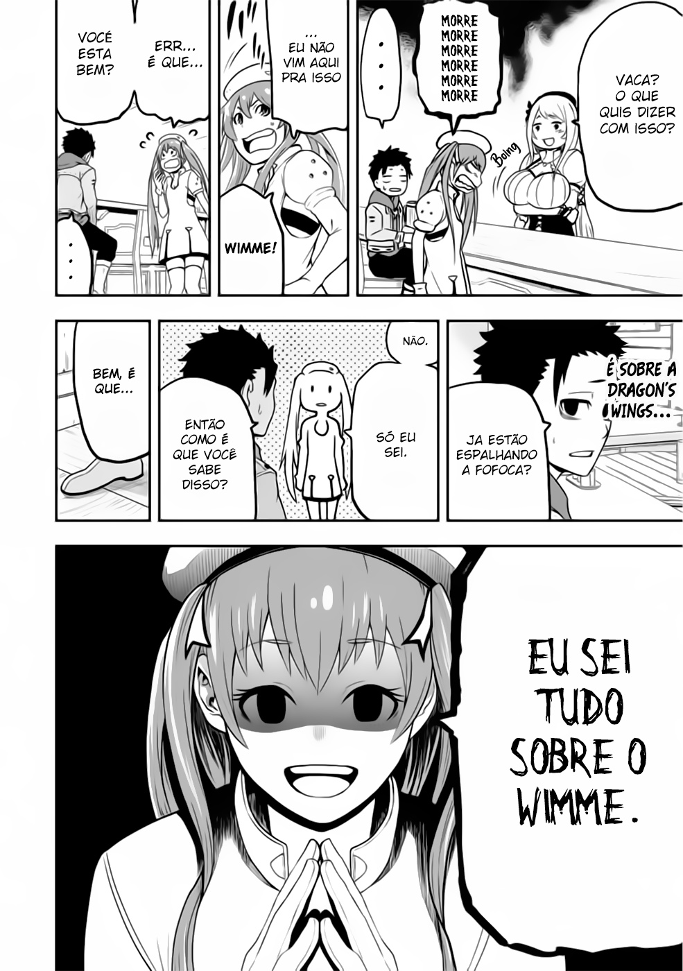 Zatsuyou Fuyo Jutsushi ga Jibun no Saikyou ni Kizuku made Amigos de infância 第5页