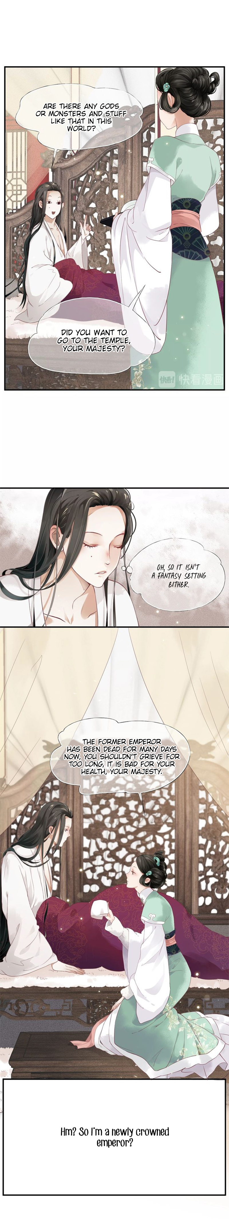 To Be or Not to Be The Tyrannical President Transmigrated into an Unlucky Emperor 第14页