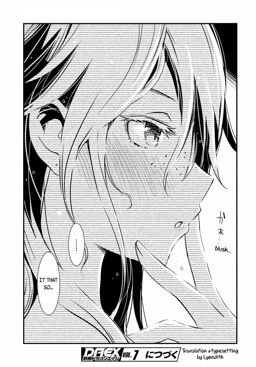 Kaijuu-iro no Shima Kon and Furuka's Colors (2) 第13页