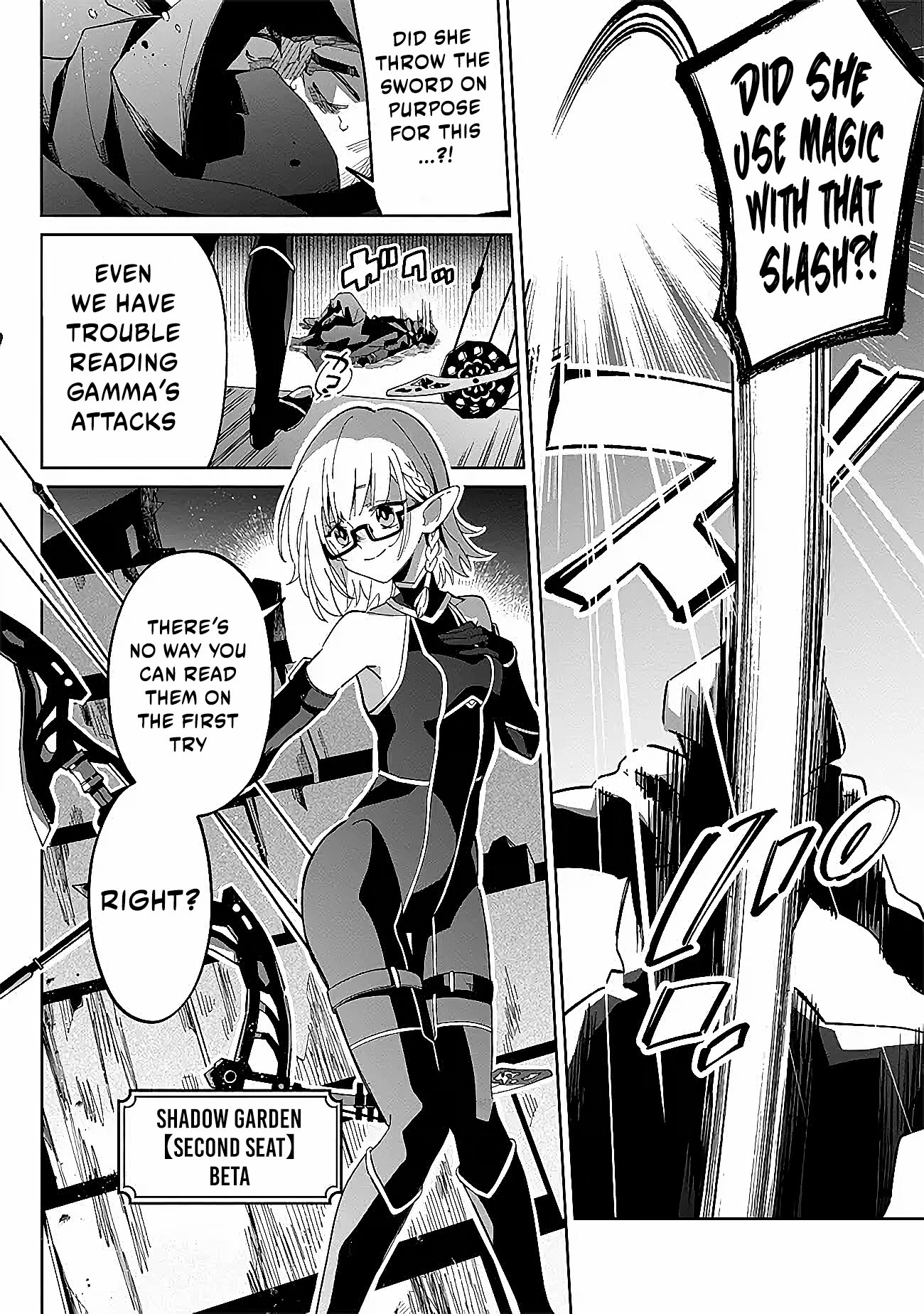 Kage no Jitsuryokusha ni Naritakute! Master of Garden ~Shichikage Retsuden~ Vol. 1 Ch. 1 第24页