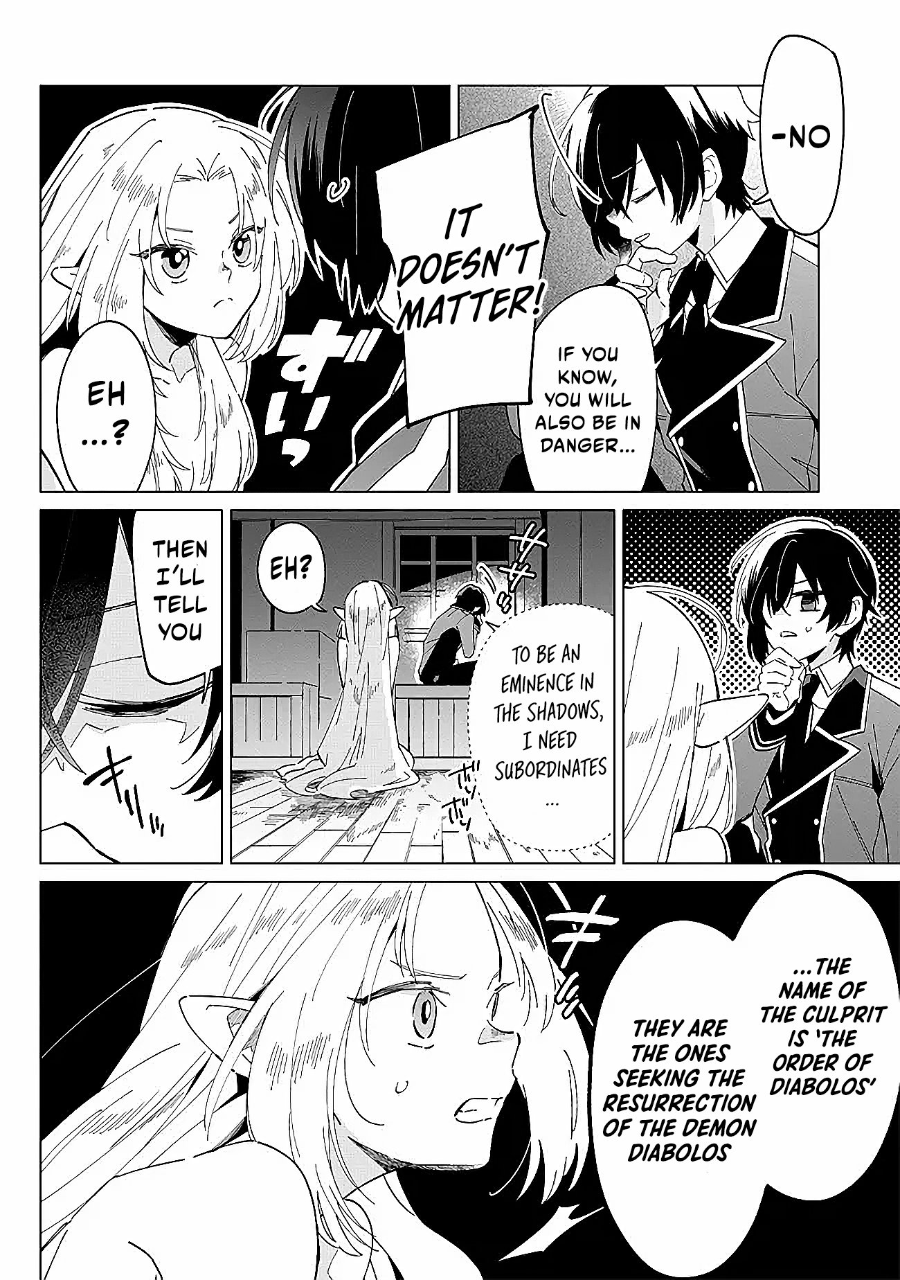 Kage no Jitsuryokusha ni Naritakute! Master of Garden ~Shichikage Retsuden~ 第8页