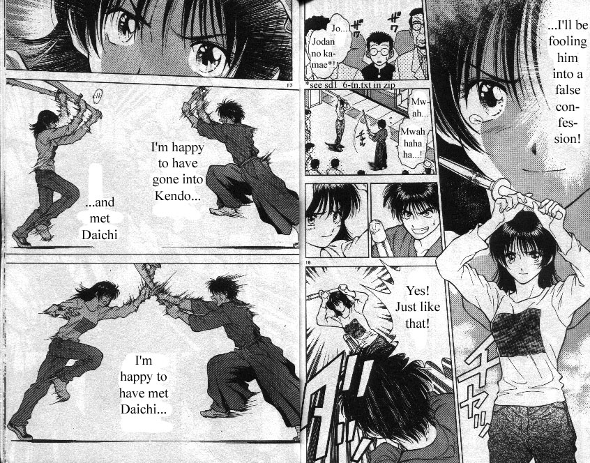 Salad Days Bamboo Passion - Part 2 第9页