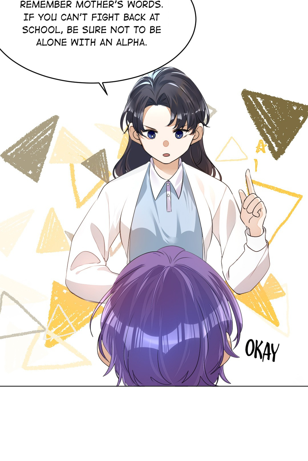 Did the Nerd Manage to Flirt With the Cutie Today? There’s Nothing that Can’t be Resolved with A Round of Fighting 第20页