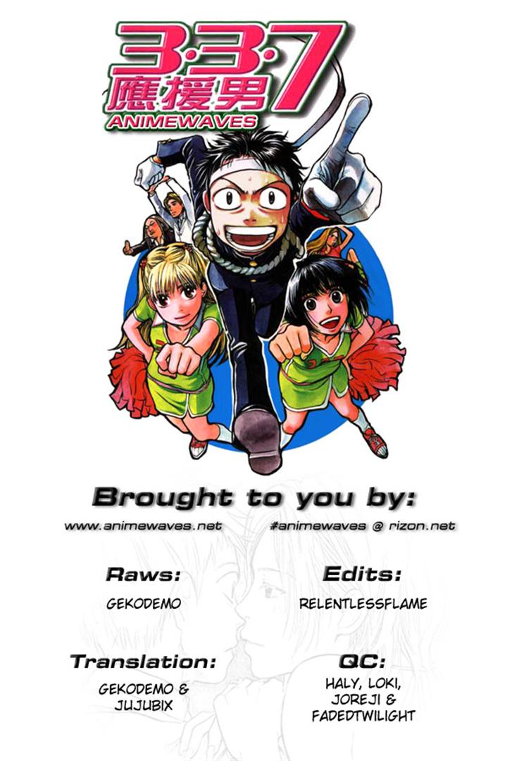 3.3.7 Byooshi!! Vol. 1 Ch. 2 第48页