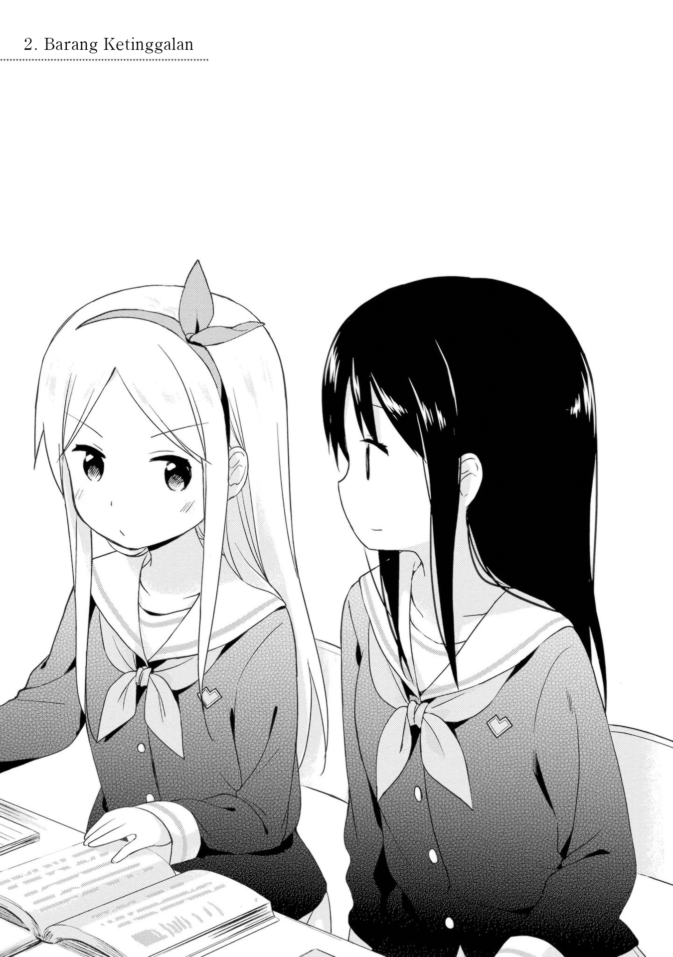 Mirai no Fuufu Desu Kedo? Barang Ketinggalan 第1页