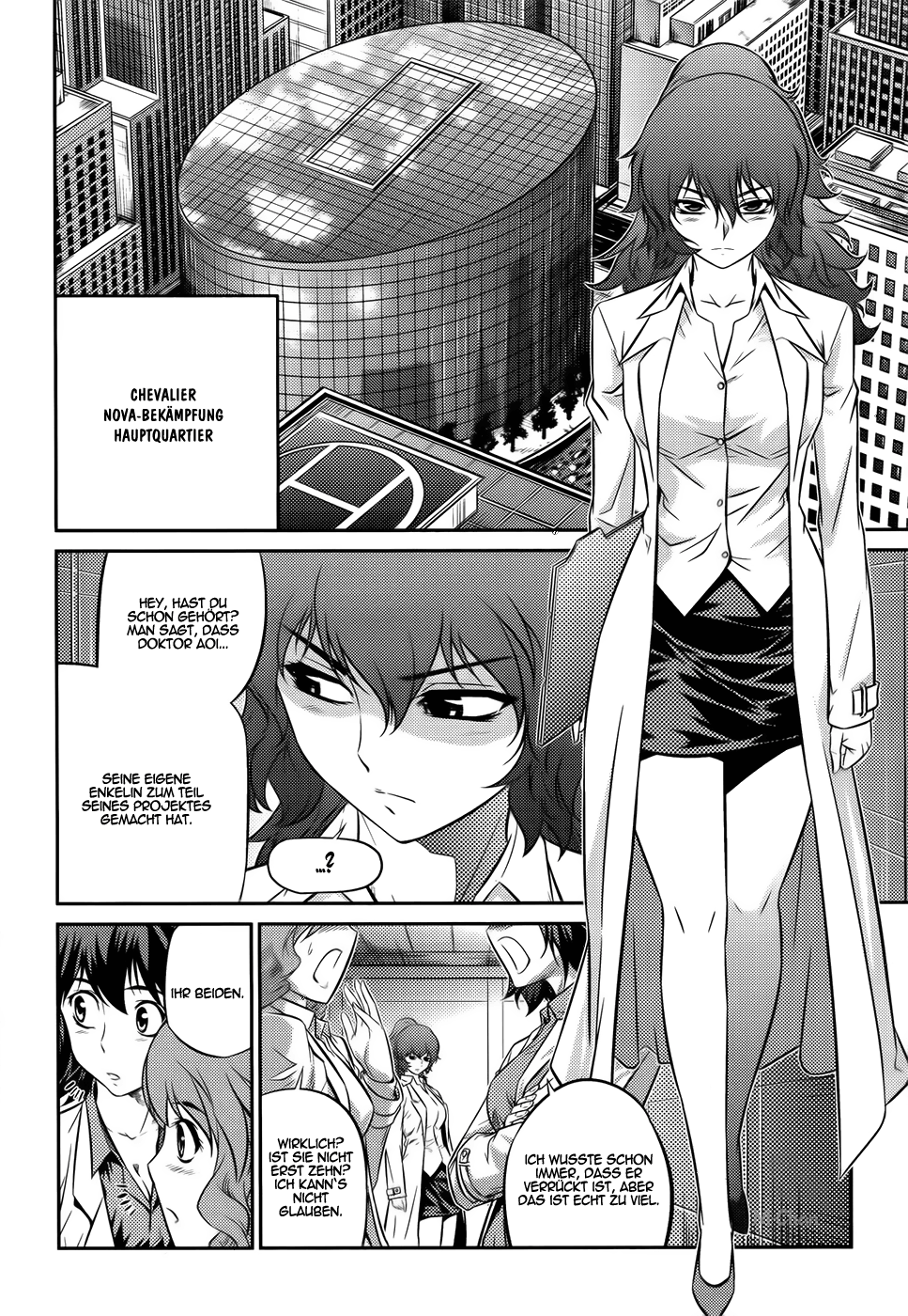 Freezing Zero Vol. 1 Ch. 2 第2页