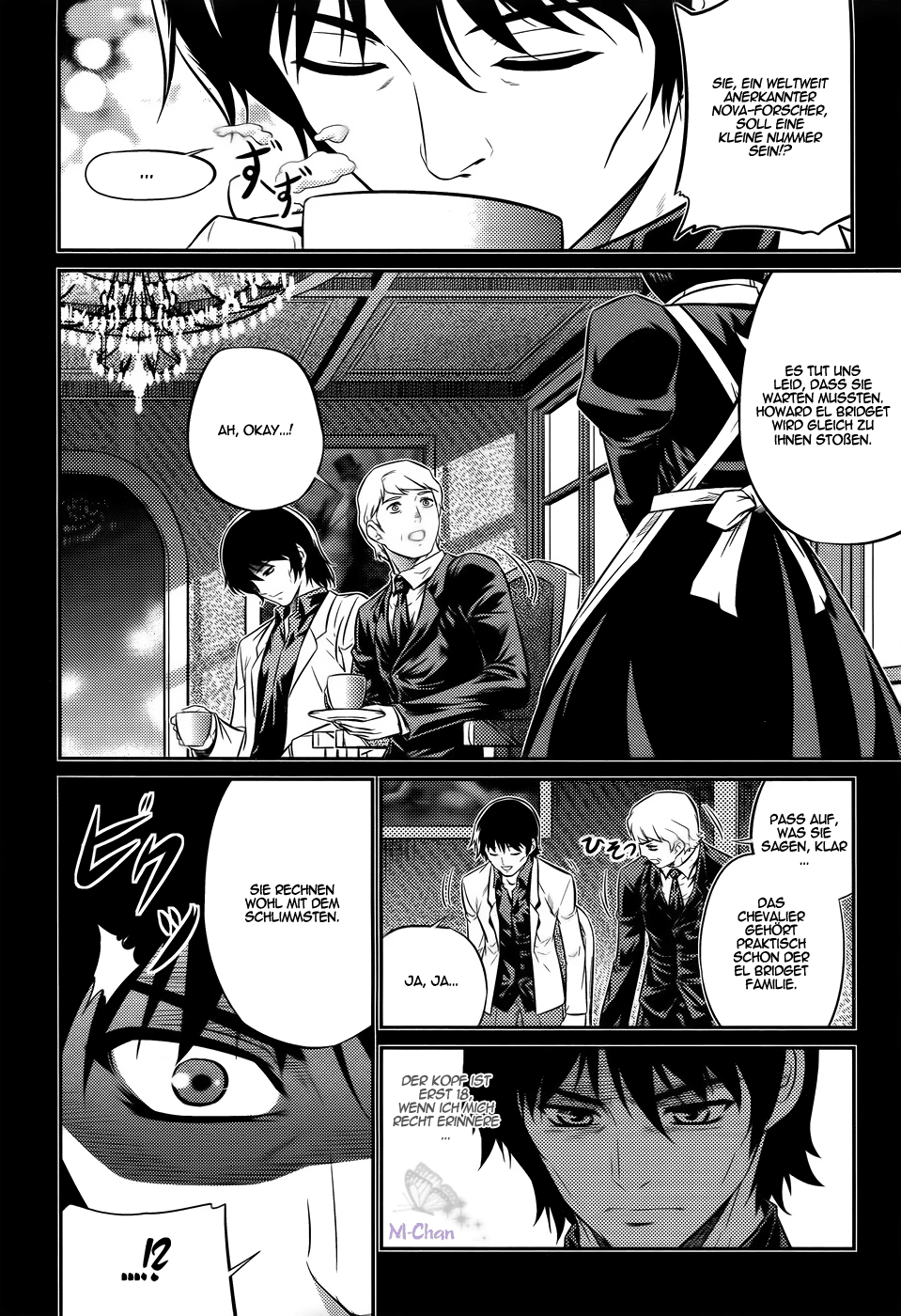 Freezing Zero Vol. 1 Ch. 2 第12页