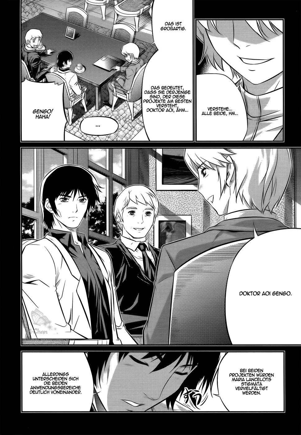Freezing Zero Vol. 1 Ch. 2 第16页