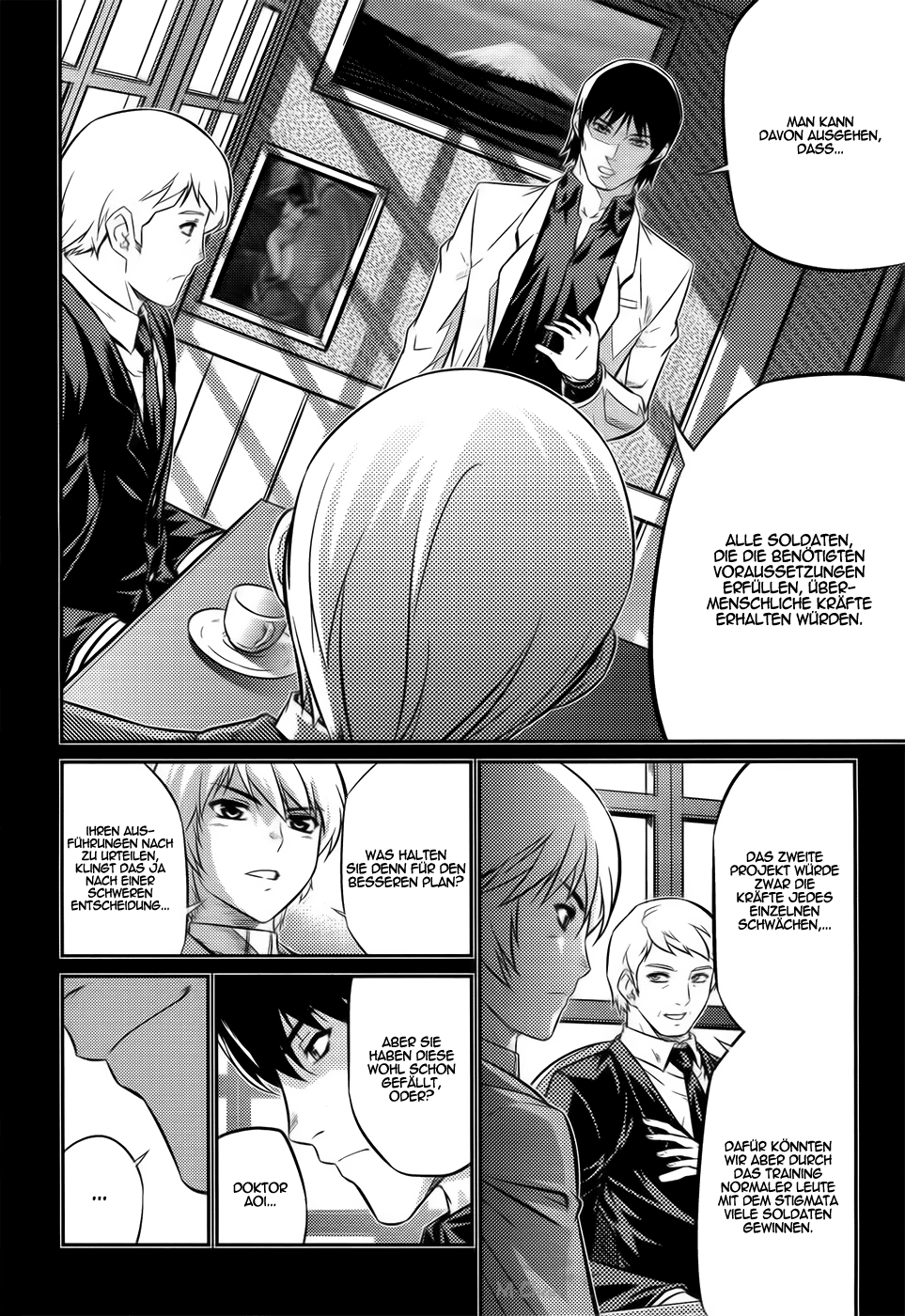 Freezing Zero Vol. 1 Ch. 2 第18页
