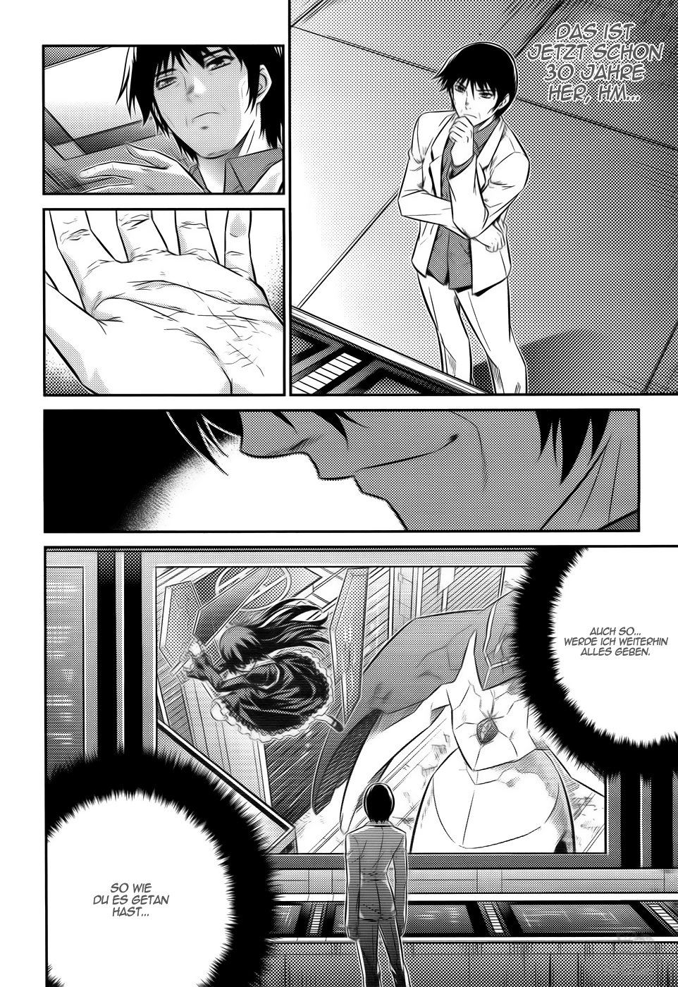 Freezing Zero Vol. 1 Ch. 2 第26页