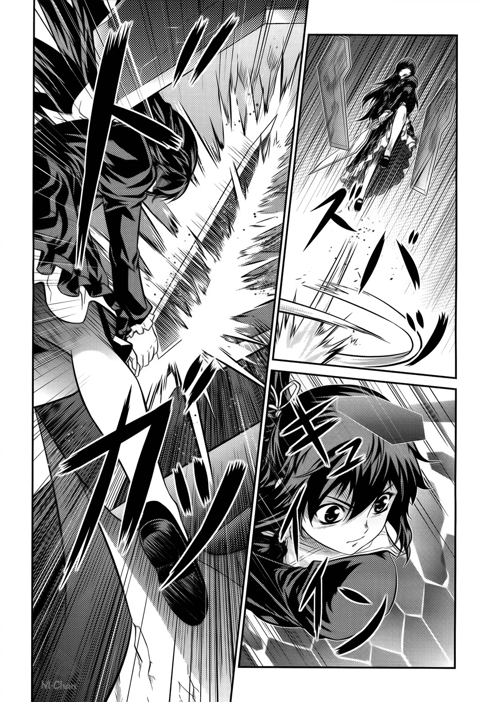 Freezing Zero Vol. 1 Ch. 2 第6页