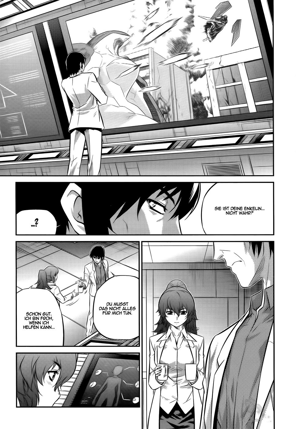 Freezing Zero Vol. 1 Ch. 2 第7页
